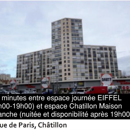 Eiffel Citea Access Dayroom Espace Paris Sans Nuitee Et Chambre Partagee Chatillon Nuitee -- Repos Journee Ou Espace Travail 8-19H Proche Tour Eiffel Ou Usage Bureau A L'Heure En Journee -- Nuitee Chatillon Avenue Париж Екстер'єр фото